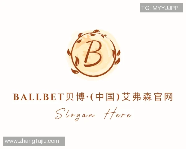 杭州网球队转型之路:成败得失与未来展望分析 杭州网球队转型之路:成败得失与未来展望分析