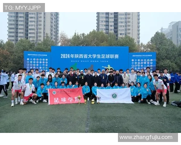 西安足球队团队协作能力再创新高引发广泛关注与讨论 西安足球队团队协作能力再创新高引发广泛关注与讨论