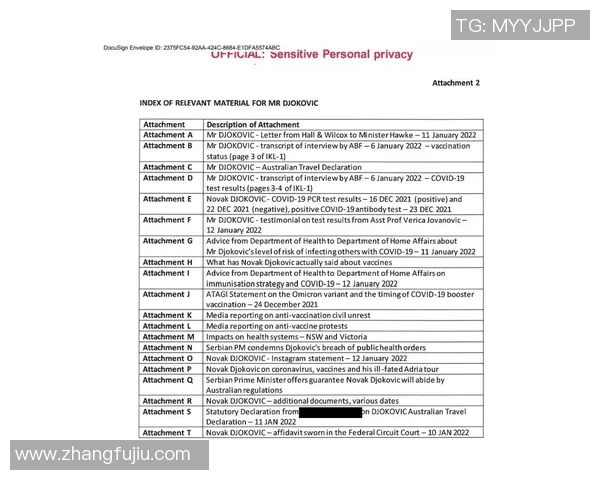西安网球队实力对比深度解析与未来发展展望 西安网球队实力对比深度解析与未来发展展望