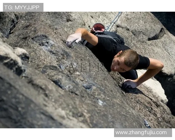 上海攀岩队耐力训练的秘密与挑战探索之旅 上海攀岩队耐力训练的秘密与挑战探索之旅