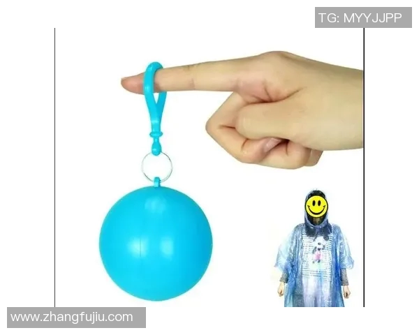 足球明星雨伞高清图片展现独特风采与魅力的完美结合