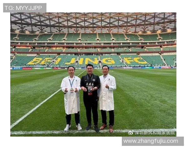 从白大褂到绿茵场医生如何逆袭成为足球明星的传奇之路