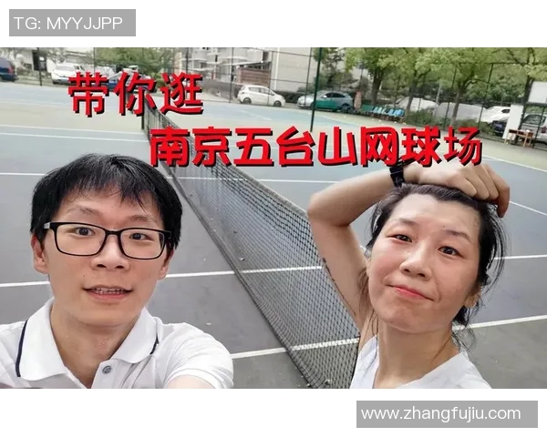 南京网球队灵活性变革引发热议助力网球运动新发展