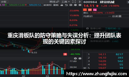 必一首页