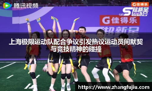 必一首页