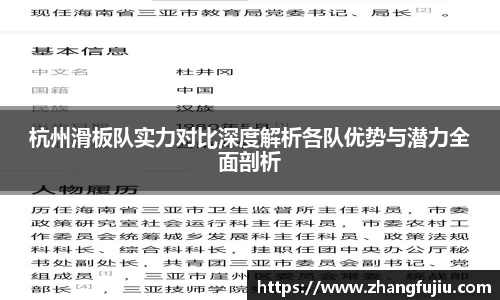 必一APP