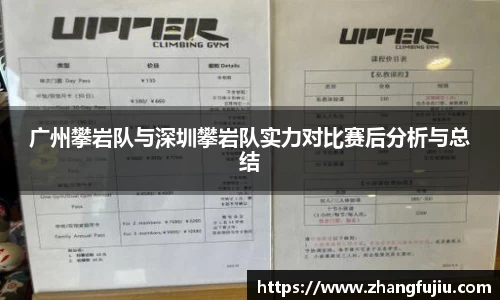 必一首页