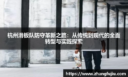 必一首页