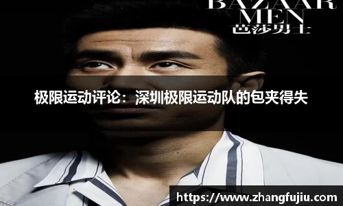 必一首页