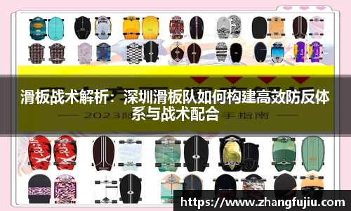 必一APP