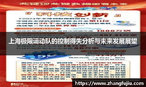 必一首页