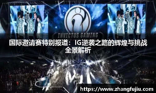 必一官网