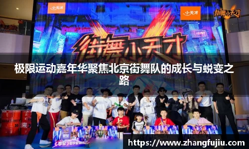 必一首页