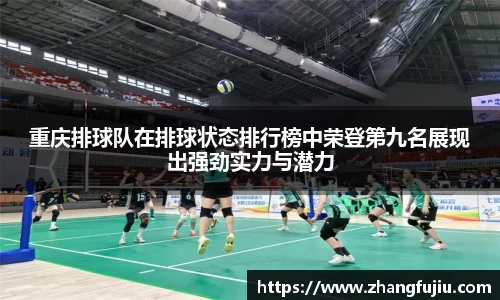 必一官网