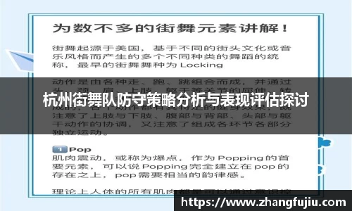 必一