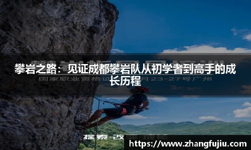 必一首页