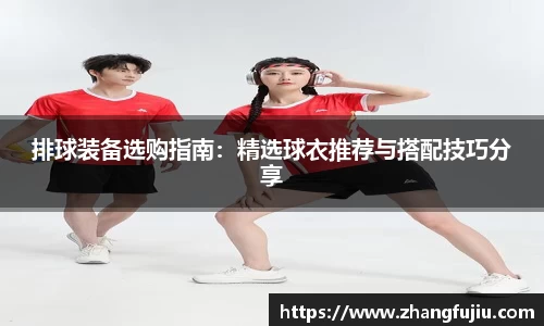 必一APP