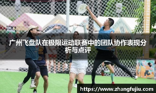 必一