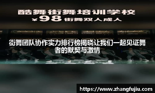 必一官网