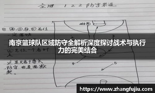 必一APP