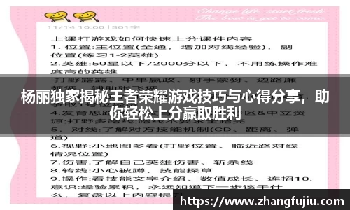 必一官网