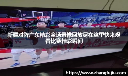 必一APP