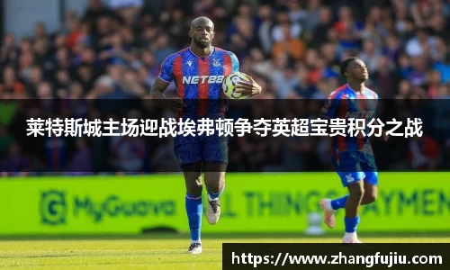 必一首页
