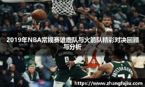 必一首页