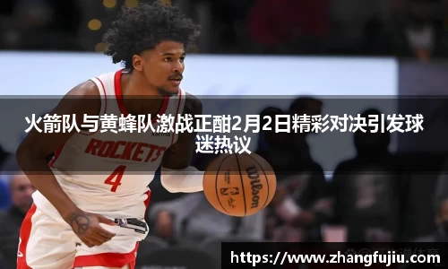 必一APP