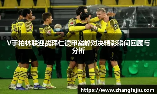 必一官网