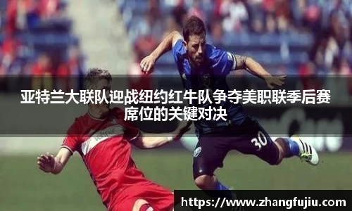 必一APP