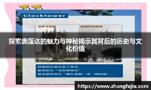必一首页