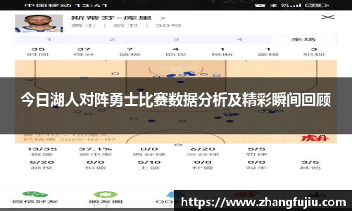 必一首页