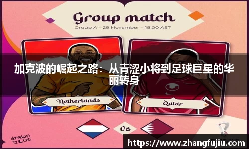 必一官网