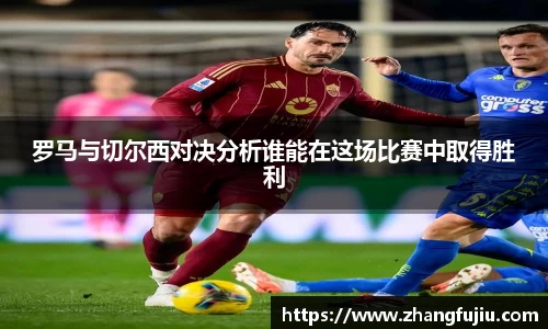 必一官网