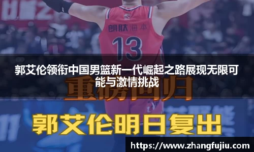 必一首页
