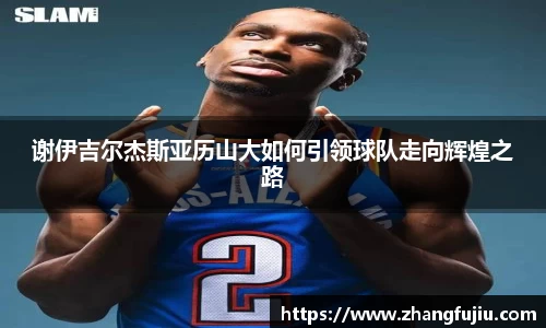 必一APP