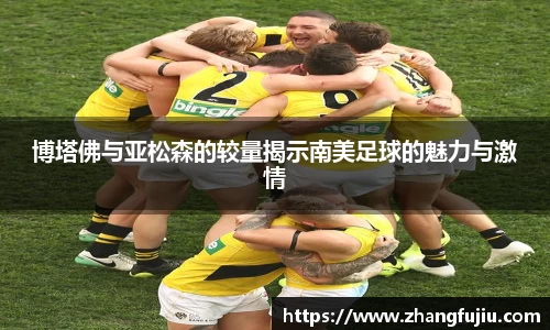 必一官网