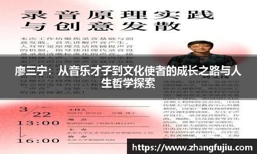 必一