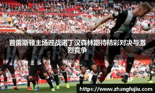 必一首页