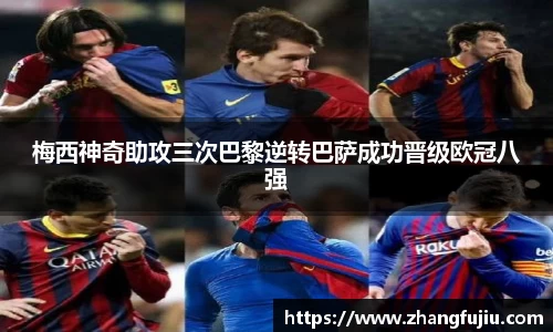 必一首页