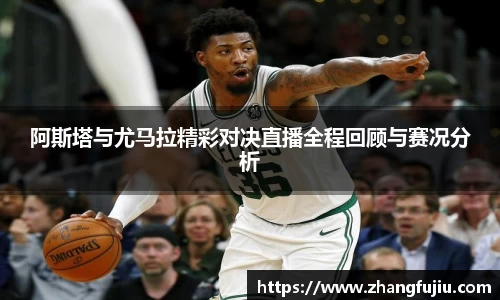 必一首页