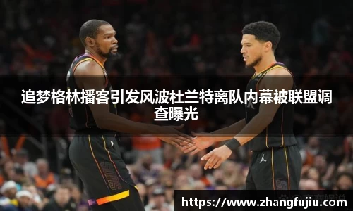 必一官网