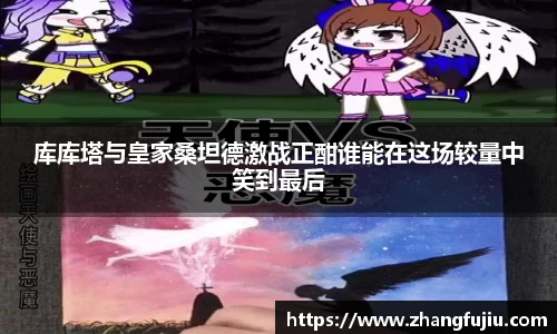 k1体育官方网站