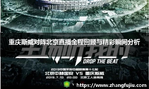 k1体育官方网站