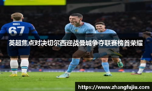 k1体育网页版