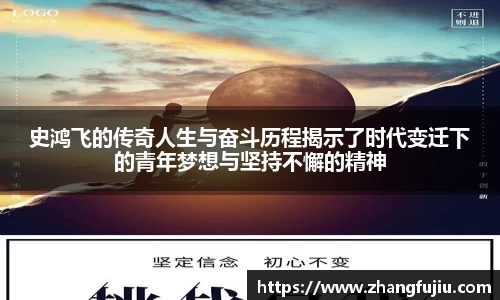 k1体育官方网站