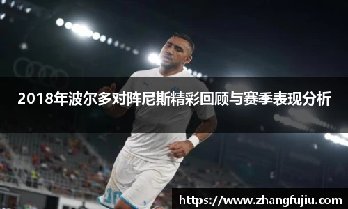 k1体育网页版