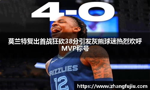 k1体育网页版